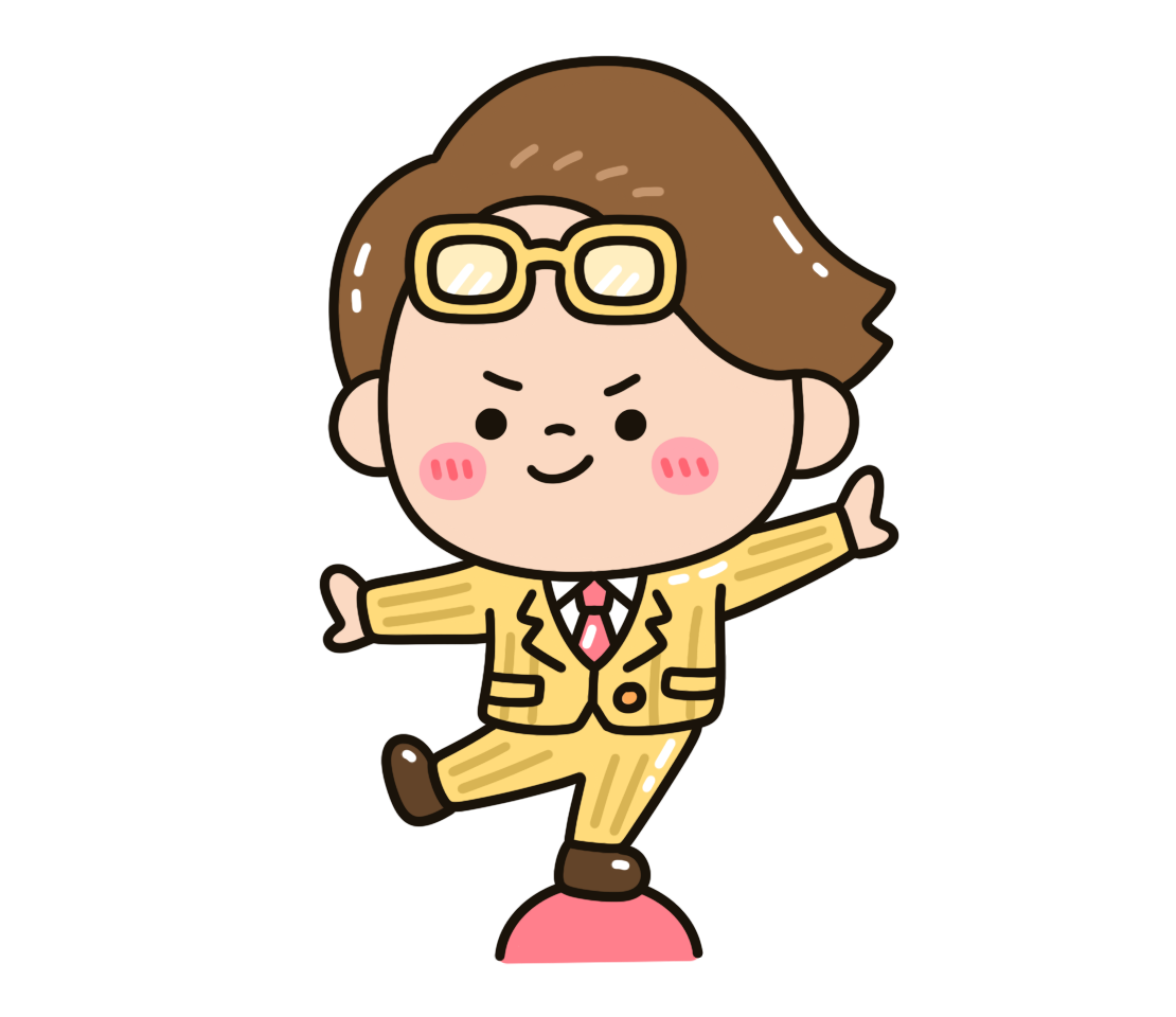カリスマバランサーのイラスト