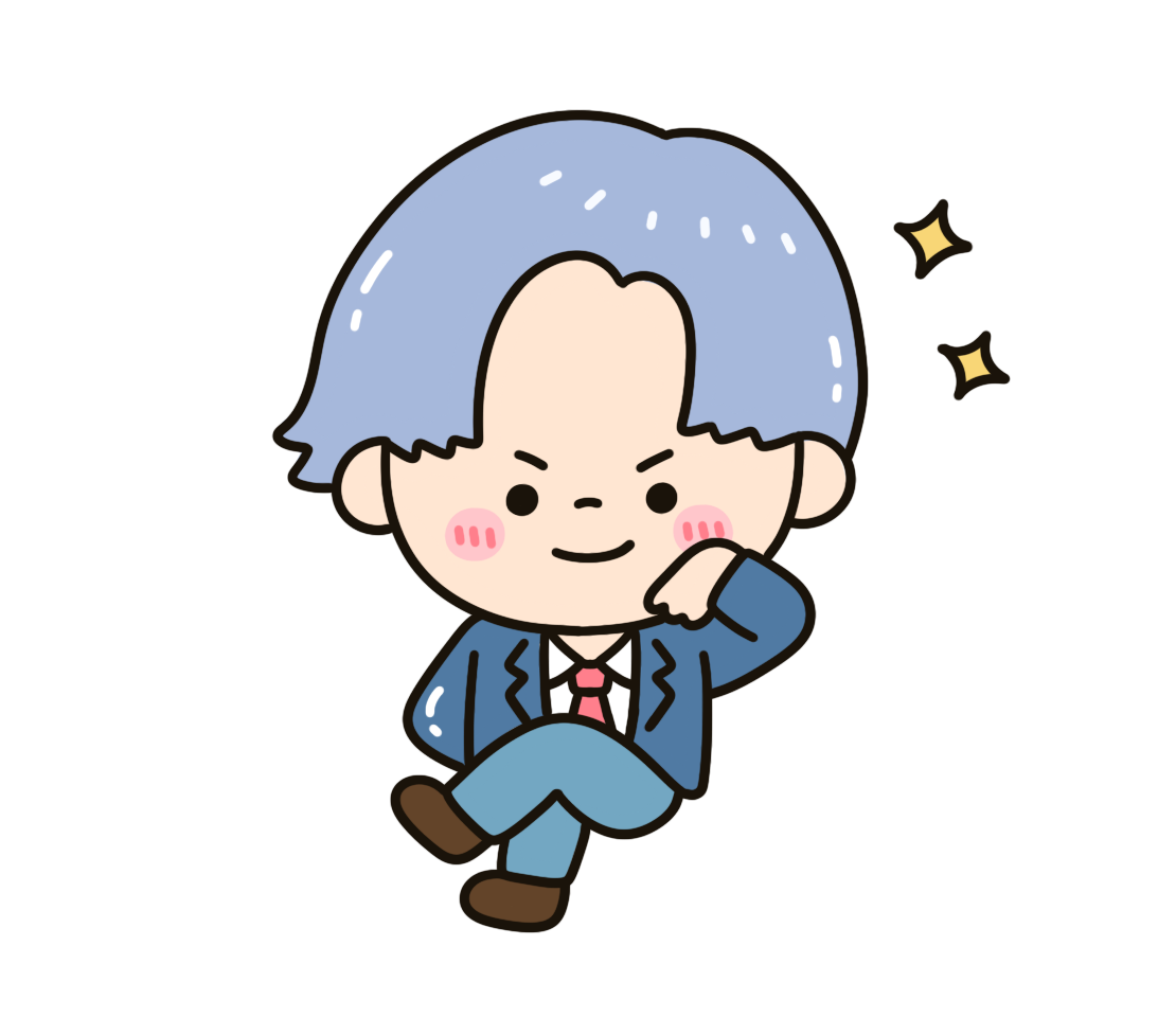 主役体質のイラスト