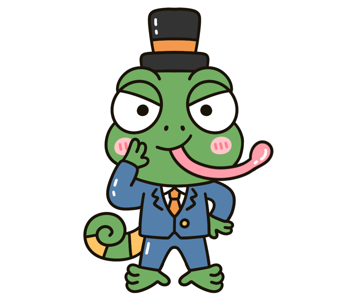 パーフェクトカメレオンのイラスト